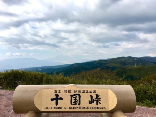 Col, Jukkoku Pass, Japon, Mont Fuji