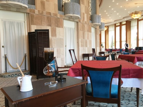 Prince Hotels, Luxe, Japon, Tokyo, Hakone, Prince Hotel Hakone