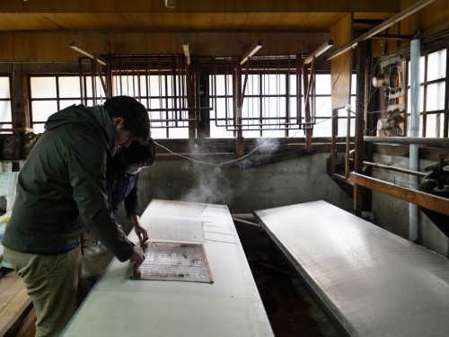 Artisanats d'Uchiko, Ehime, Shikoku, washi