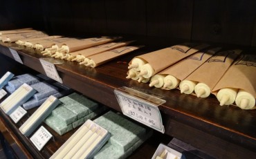 Bougies japonaises