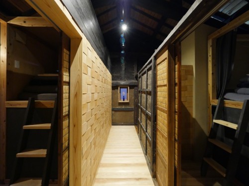 guesthouse Uchikobare, Ehime, Uchiko, maison traditionnelle, Japon