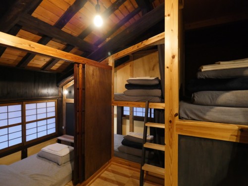 guesthouse Uchikobare, Ehime, Uchiko, maison traditionnelle, Japon