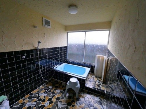 Bain chaud o-furo.