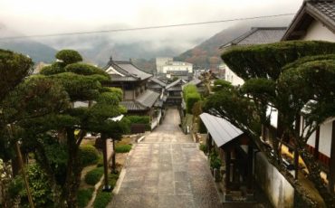 Le quartier historique Unomachi de Seiyo