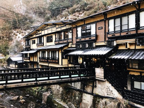 Kurokawa onsen, Kumamoto, Kyushu, Ryokan