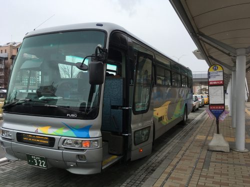 Shiga Kogen, Nagano, Station de ski, Japon, neige