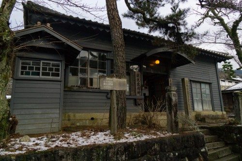 Tsumago, Nakasendo, Nagano, Edo, Japon