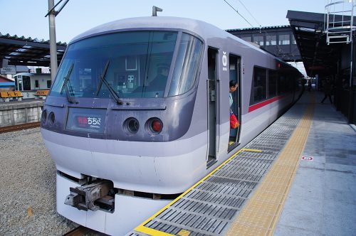 Mitsumine, Chichibu, Saitama, Seibu, Red Arrow Limited Express