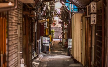 Tateishi, Shitamachi, Tokyo, Vieille ville