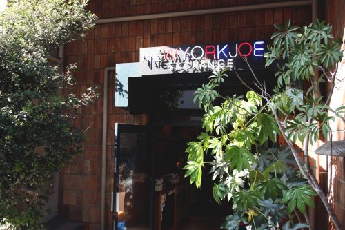 Devanture de la boutique de dépôt vente New York Joe à Shimokitazawa, Tokyo, Japon