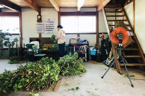 Atelier dans un village près de Toon, préfecture d'Ehime, Japon