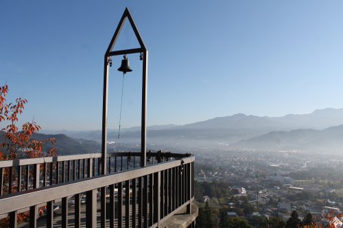Point de vue sur la ville depuis le Mt Zao près de Kaminoyama Onsen, Tohoku, préfecture de Yamagata, Japon