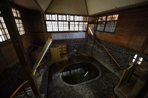 Le ryokan Fujisan à Namari Onsen, Hanamaki, préfecture d'Iwate