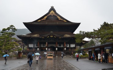 Temple