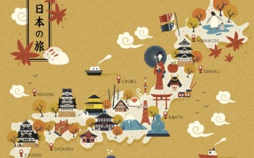 Japan has many sites to visit.