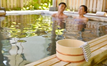 Onsen