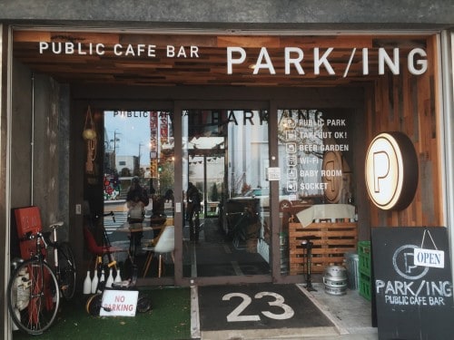 An entrance of cafe in Shizuoka Japan