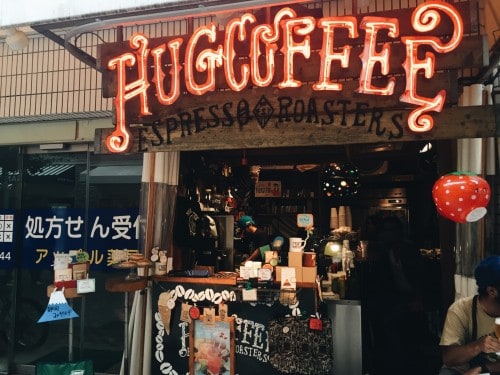 Hug coffee in Shizuoka