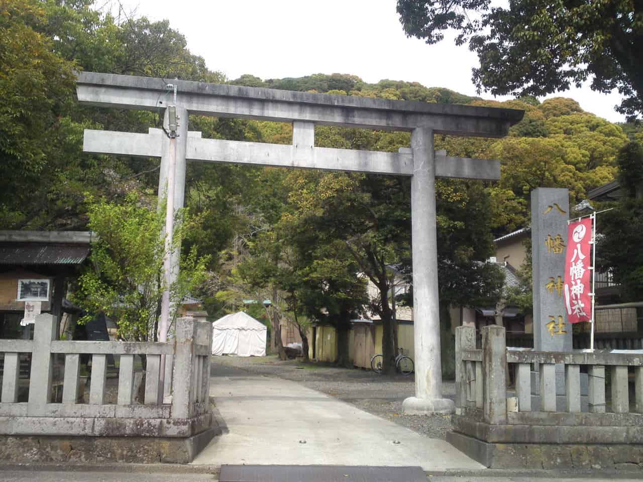 There is a shinto shrine entrance