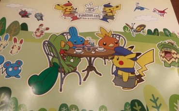 pokemon,cafe,limited,experience