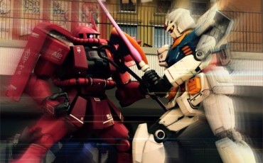 gundam