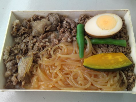 Ekiben is the abbreviation of Eki (station) and Bento (packed lunch), ashitaka beef