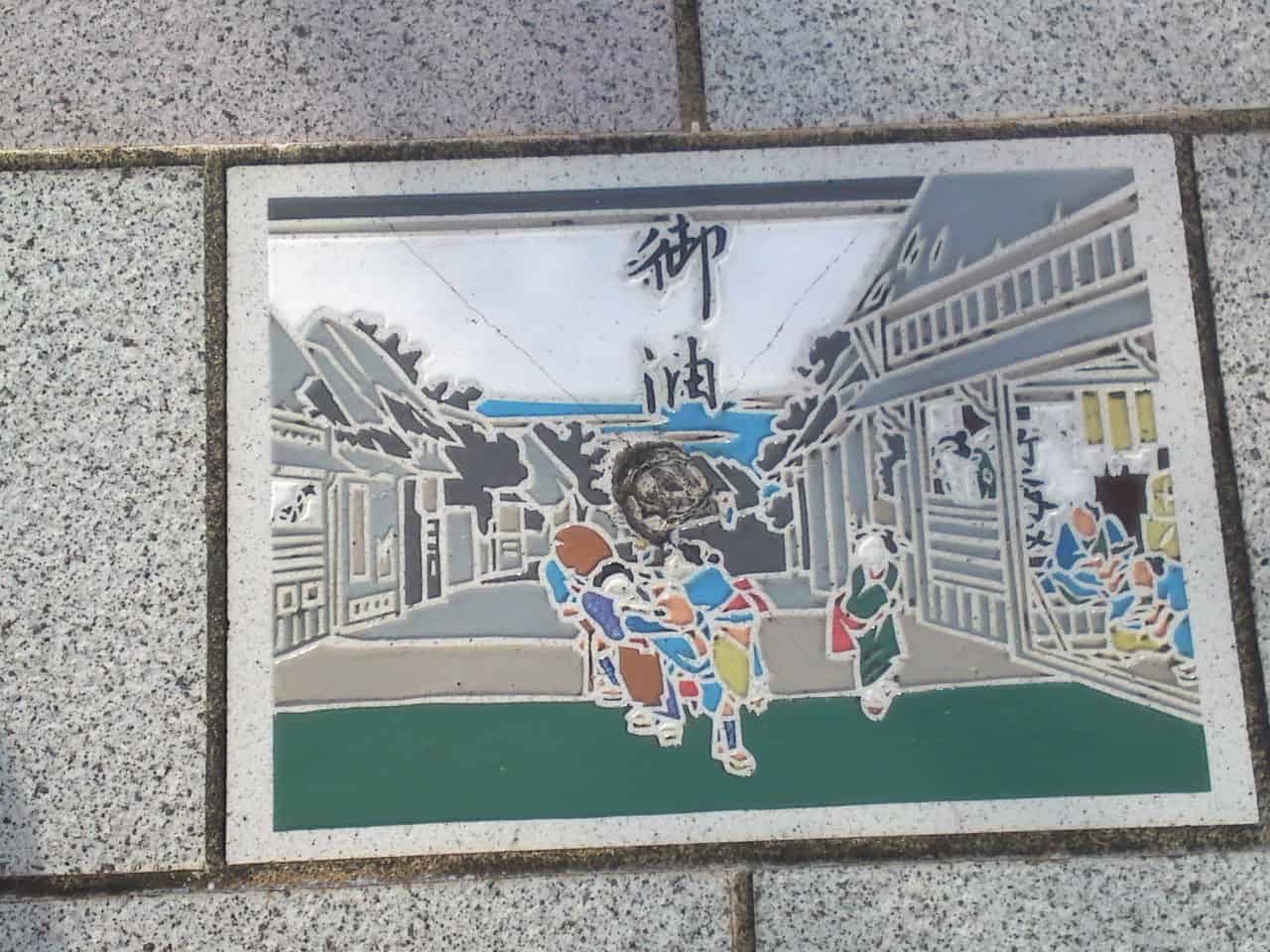 station,ukiyoe,ukiyo,e,tokaido,Tōkaidō,Utagawa,Hiroshige,Shizuoka,woodblock,painting