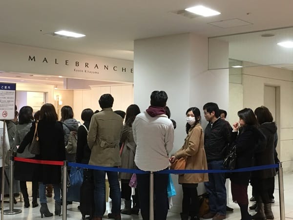 line for Green Tea Sweets from Malebranche in Kyoto