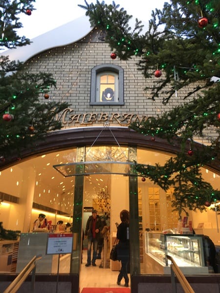 Green Tea Sweets from Malebranche in Kyoto