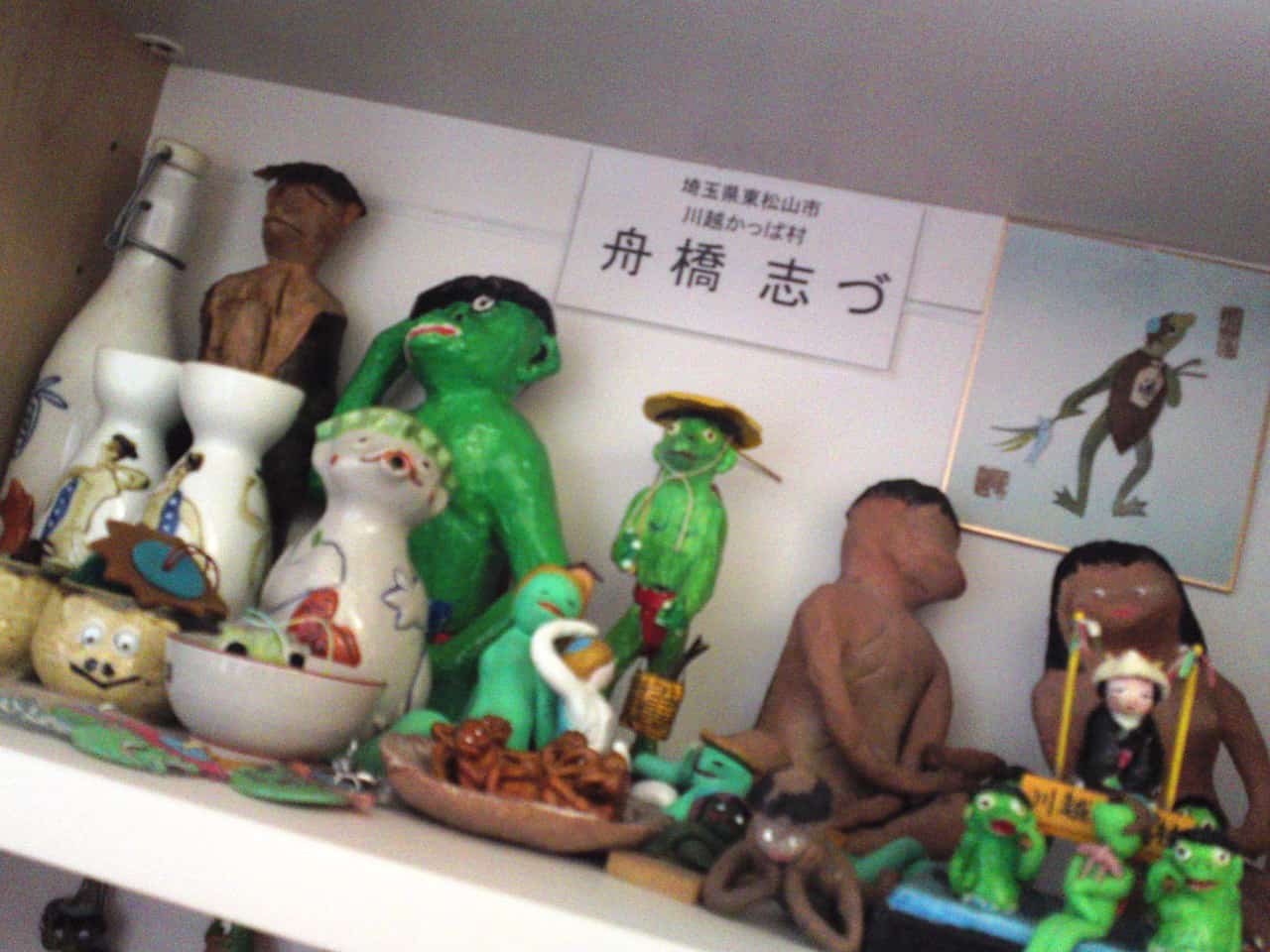 Shizuoka Prefecture holds quite a few world records, but none so unusual as: the biggest collection of Kappa in Yaizu City.