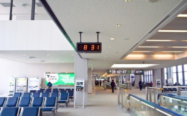 tokyo, airport, narita