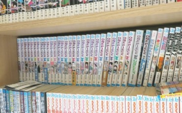 manga,cafe,anime,books