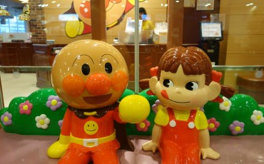 anime, manga, cartoon, Japan, anpanman,