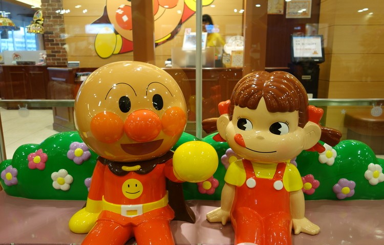 Anpanman kimdir