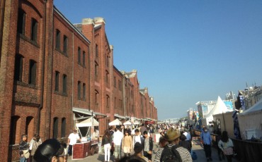 The Red Brick Warehouse of Yokohama Port