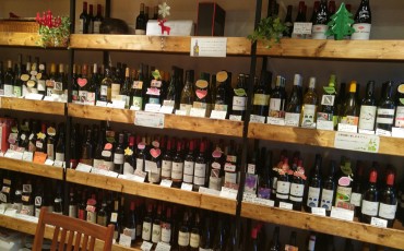 wine,sake