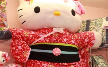 Japan, plush toy, Hello Kitty