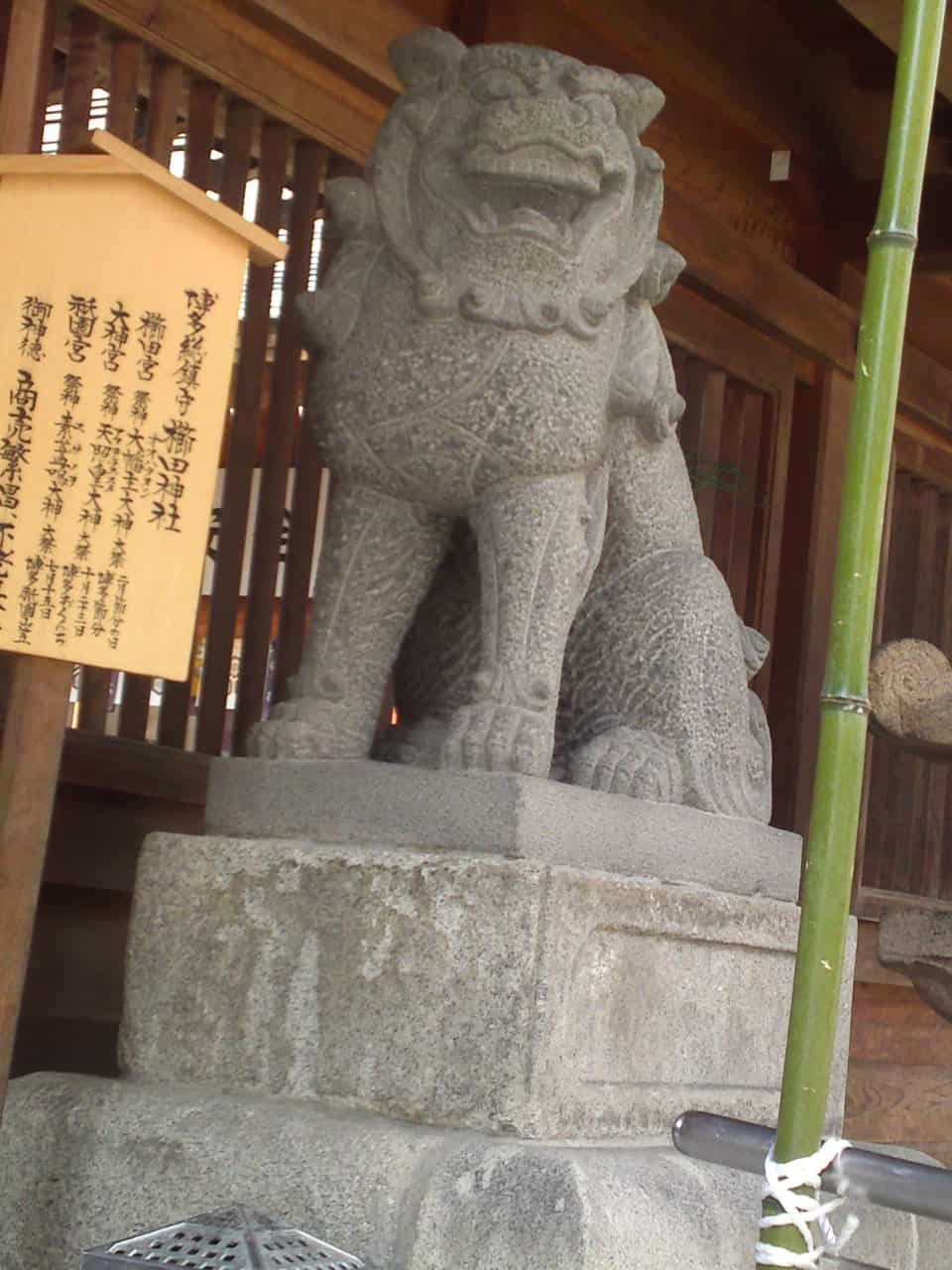 Kushida Shrine in Fukuoka is a perfect example of Shinto-Japanese religious buildings