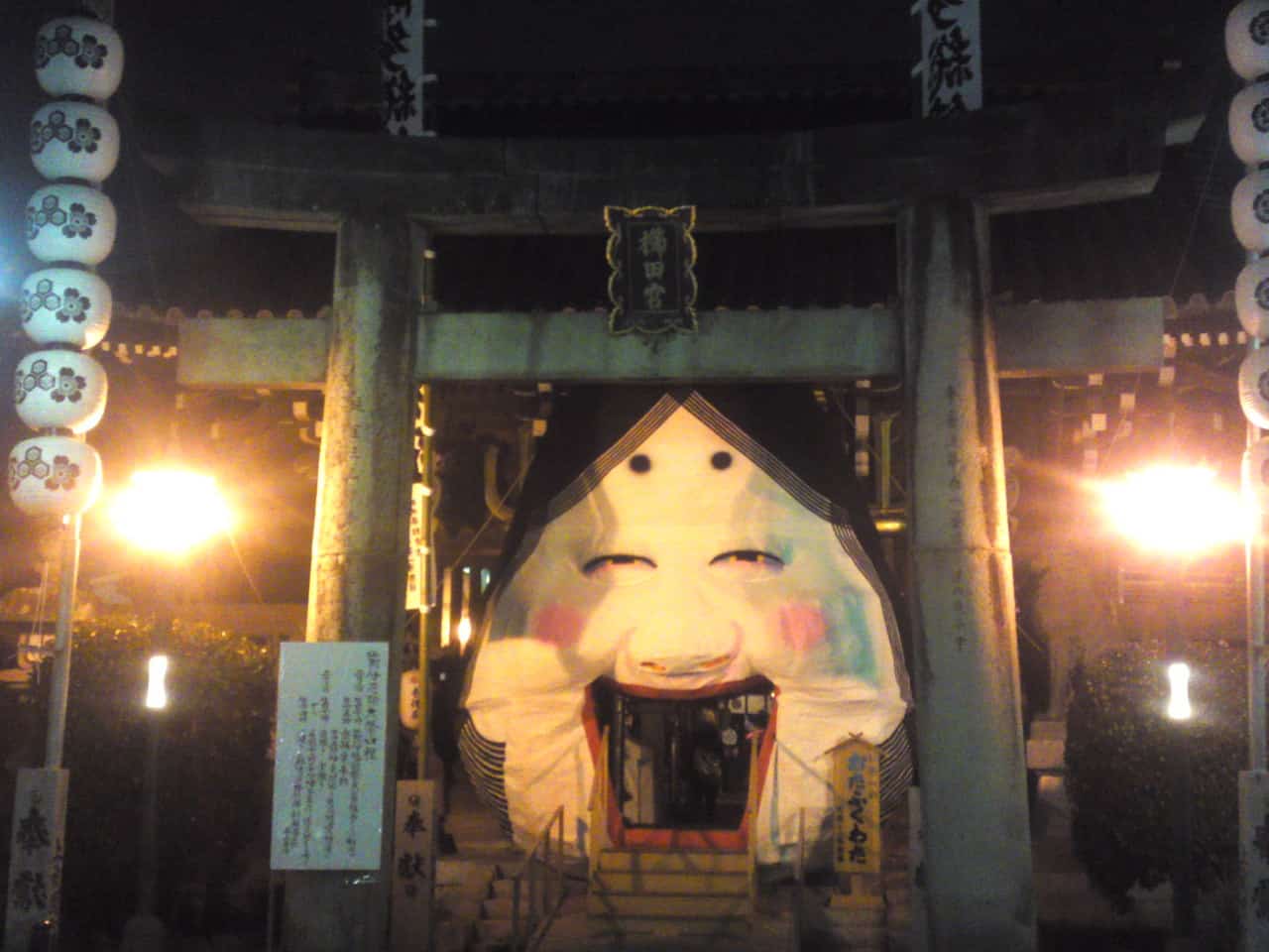 Kushida Shrine in Fukuoka is a perfect example of Shinto-Japanese religious buildings