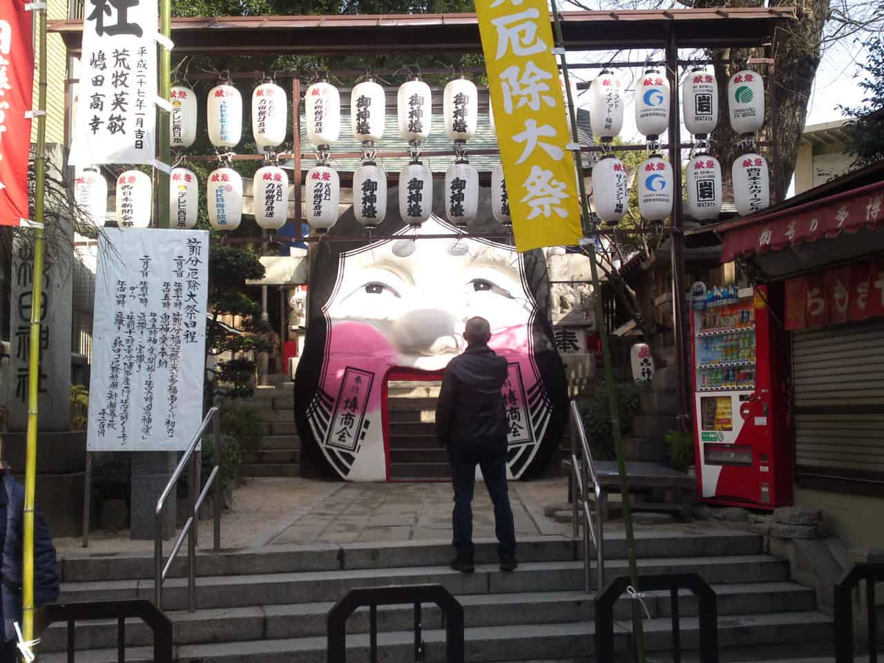 Kushida Shrine in Fukuoka is a perfect example of Shinto-Japanese religious buildings