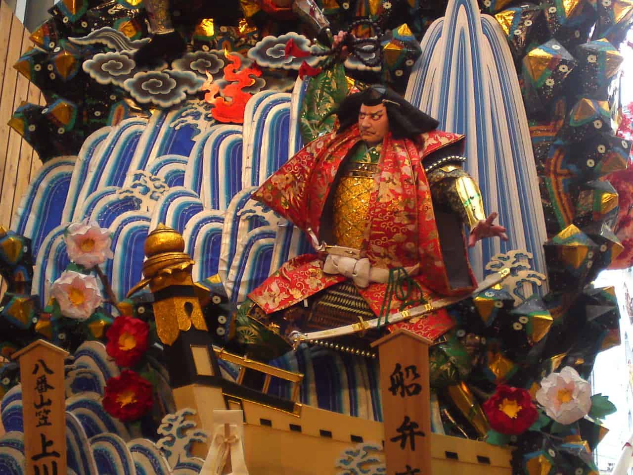 Hakata Gion Yamakasa Festival, Fukuoka, omatsuri