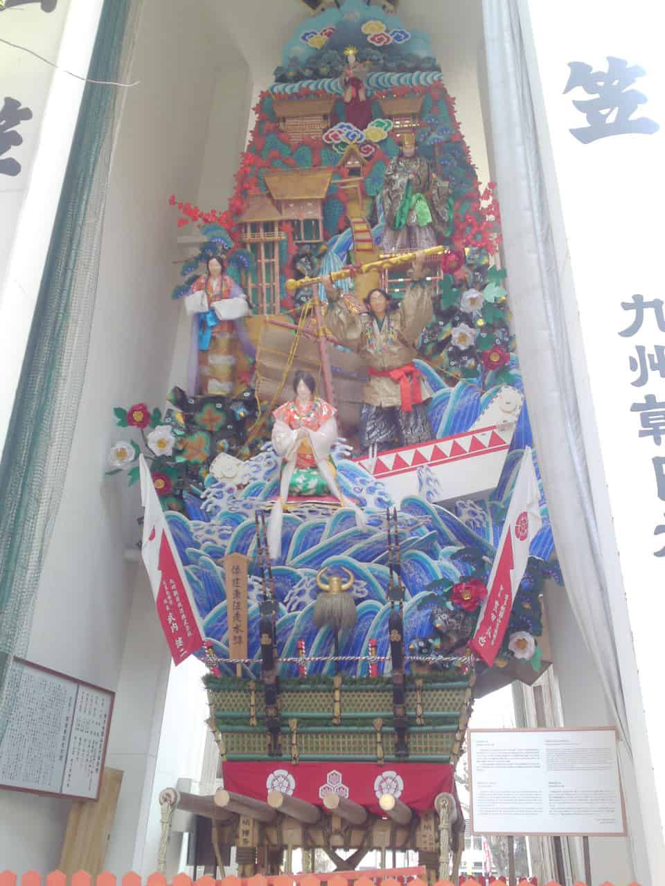 Hakata Gion Yamakasa Festival, Fukuoka, omatsuri