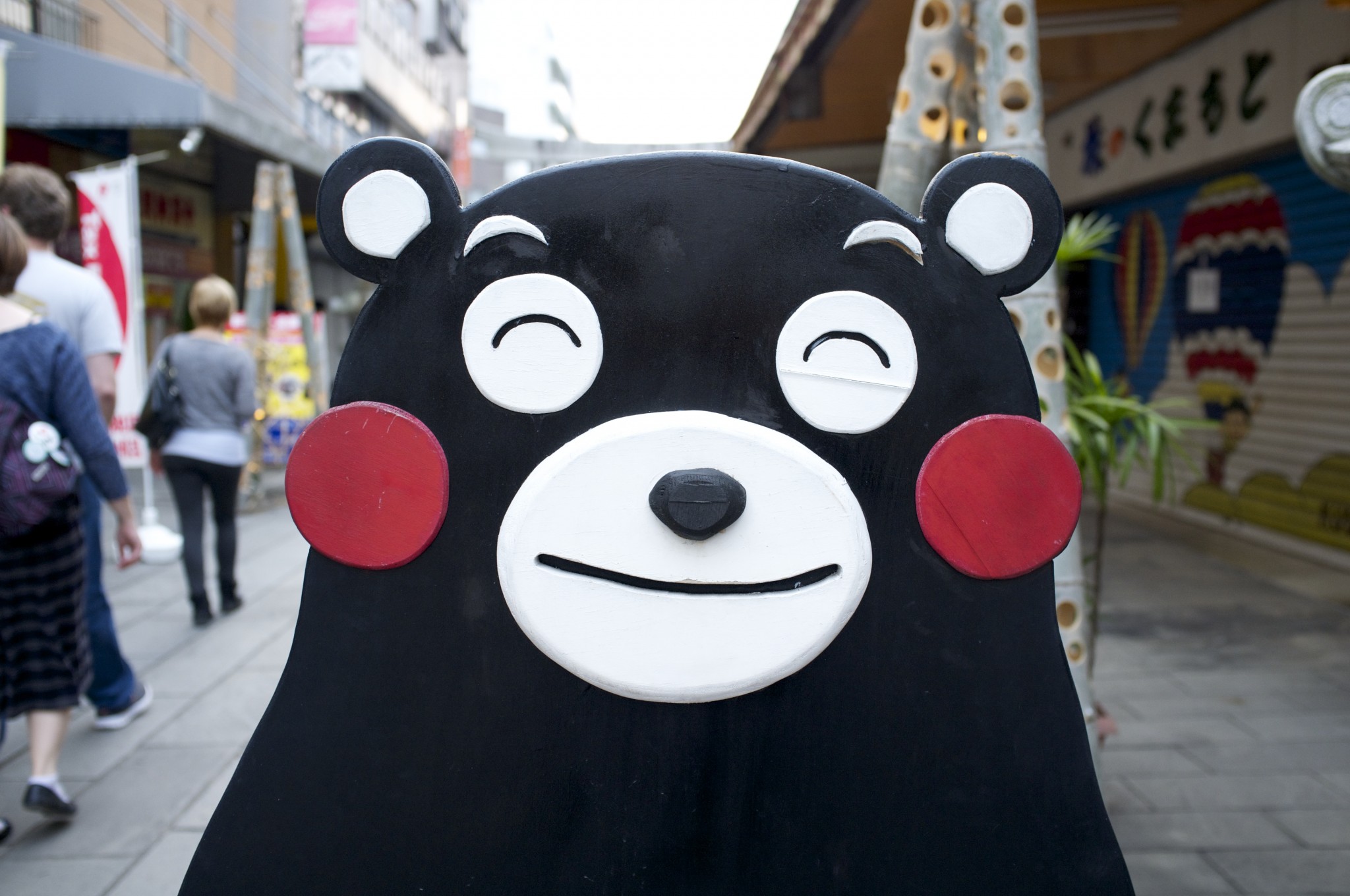 Please Bear With Us: Kumamon, The Mascot Character of Kumamoto - VOYAPON