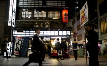 Shopping, city, nightlife, café, restaurant, Kumamoto, walk