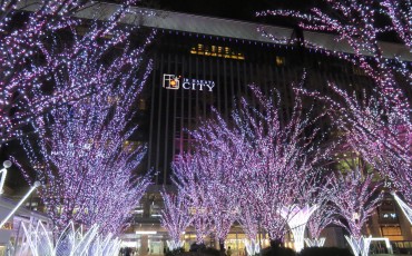 shopping,hakata,fukuoka,kyushu,japan,ramen,department store