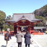 Kamakura’s historic Tsurugaoka Hachimangu shrine complex