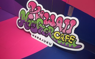 Kawaii Monster Café