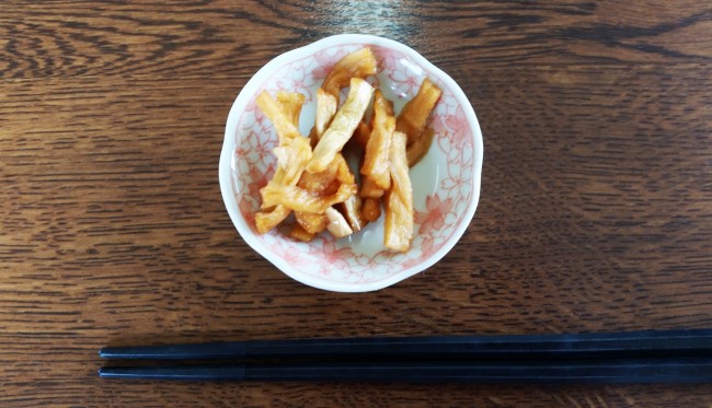 White radish pickles at the soba noodles restaurant.