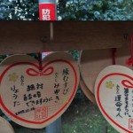 Love in the air at Kuzuharaoka shrine, Kamakura