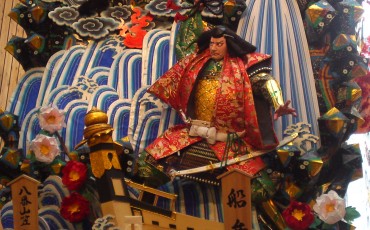 Fukuoka,Float,Festival,Hakatta